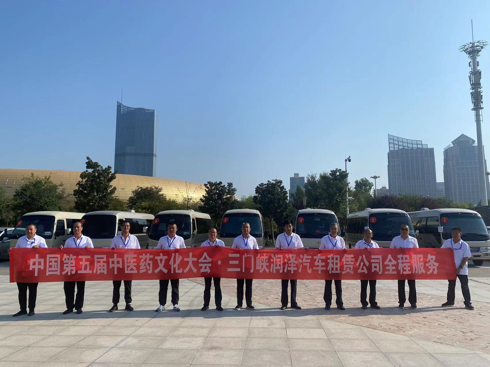 團(tuán)隊風(fēng)采